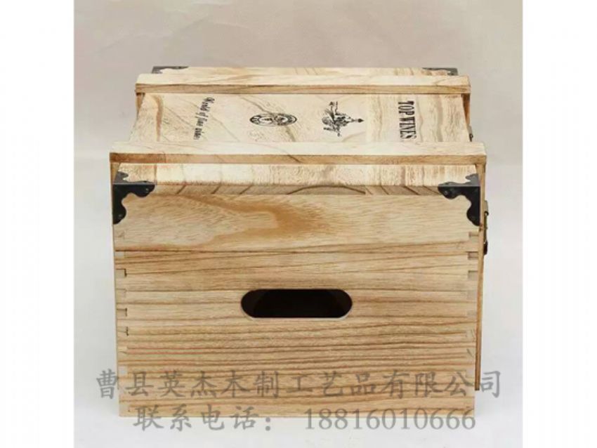 点击查看详细信息<br>标题：木制酒盒 阅读次数：1197