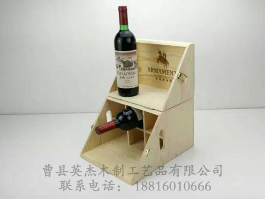 点击查看详细信息<br>标题：木制酒盒 阅读次数：1052