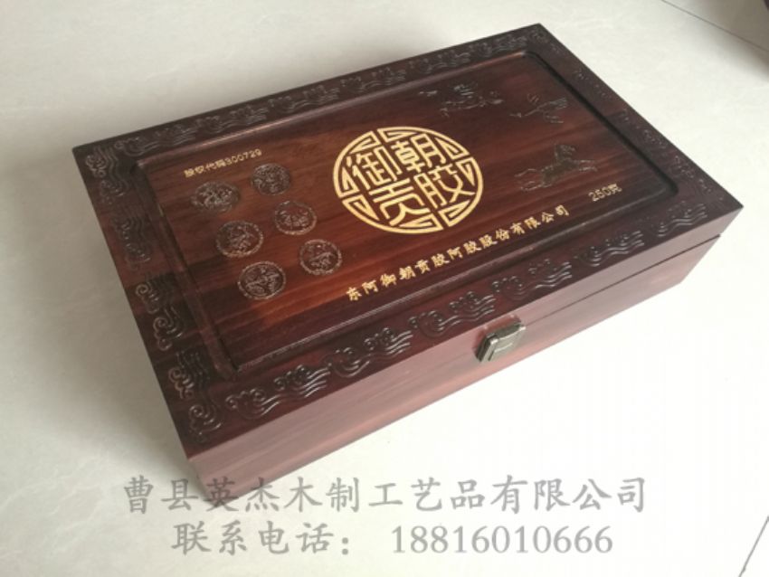 点击查看详细信息<br>标题：阿胶木盒 阅读次数：1025