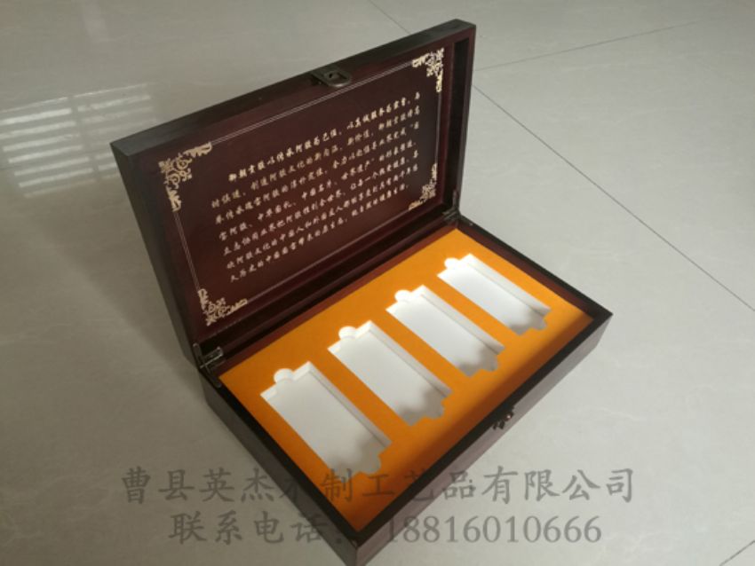 点击查看详细信息<br>标题：阿胶木盒 阅读次数：974
