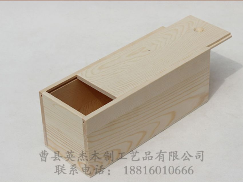 点击查看详细信息<br>标题：抽拉盖松木储物盒 阅读次数：1196