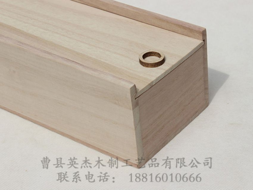 点击查看详细信息<br>标题：抽拉盖桐木储物盒 阅读次数：1039
