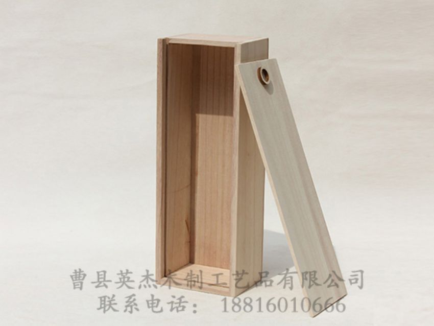 点击查看详细信息<br>标题：抽拉盖桐木储物盒 阅读次数：1179