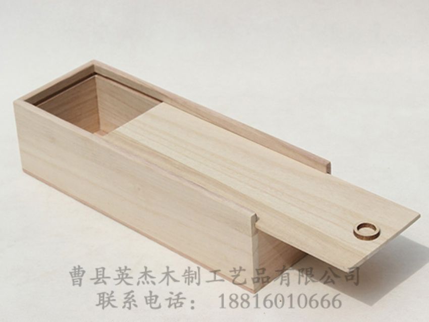 点击查看详细信息<br>标题：抽拉盖桐木储物盒 阅读次数：1059