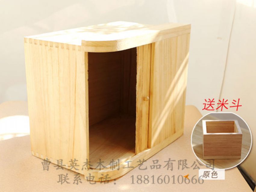 点击查看详细信息<br>标题：出口米箱 阅读次数：1049