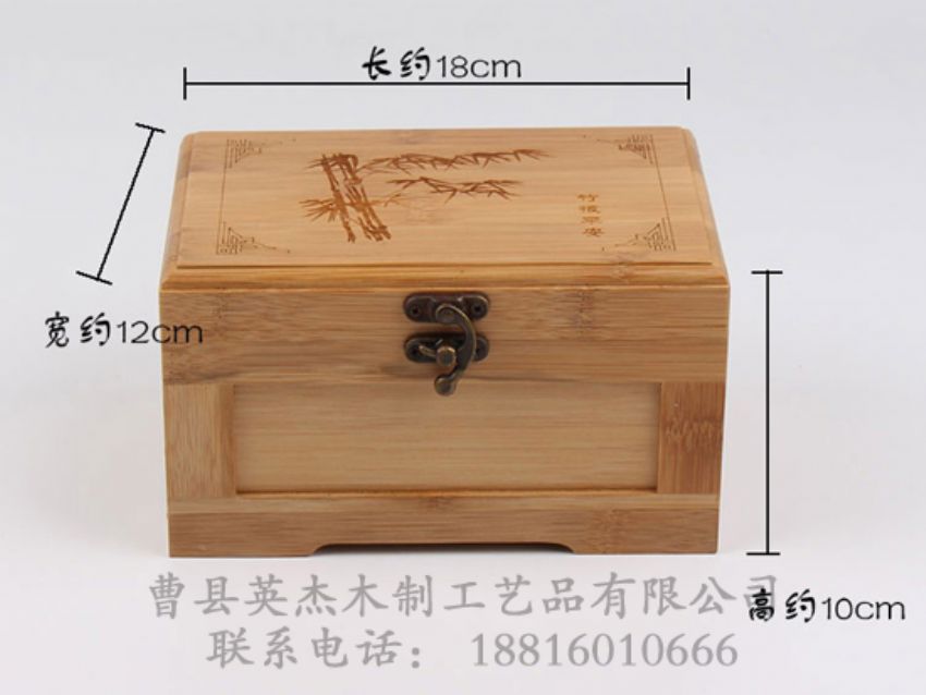 点击查看详细信息<br>标题：高档竹木盒 阅读次数：1050
