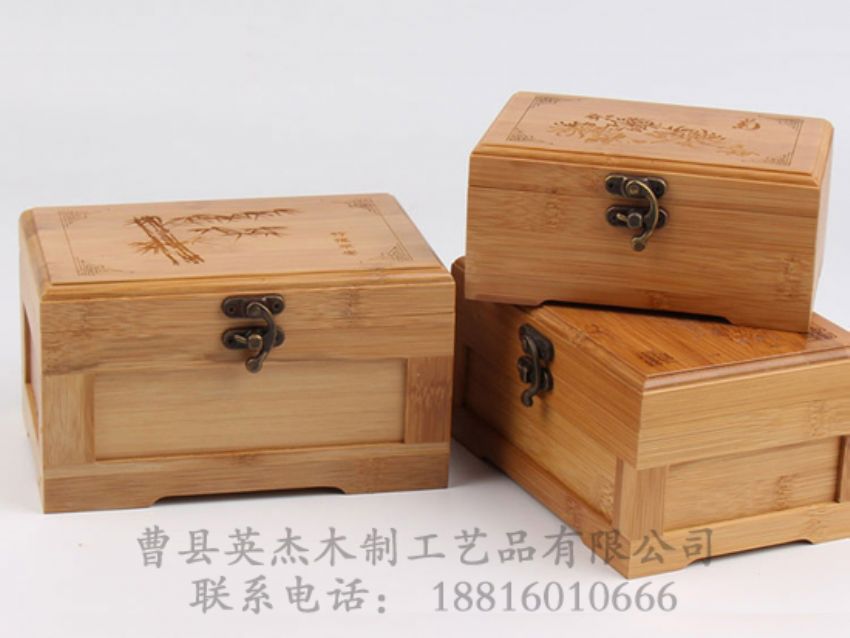 点击查看详细信息<br>标题：高档竹木盒 阅读次数：1088
