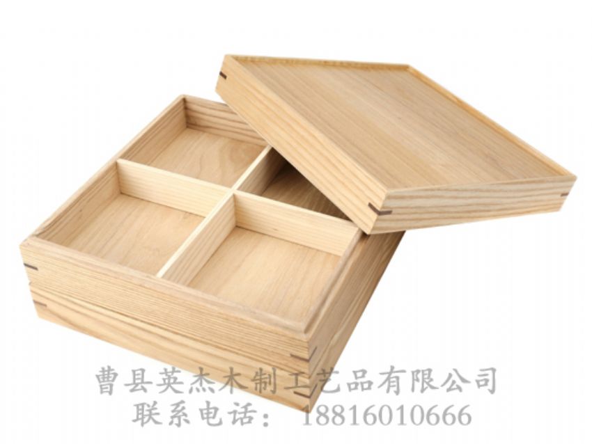 点击查看详细信息<br>标题：木制高档储物盒 阅读次数：1212