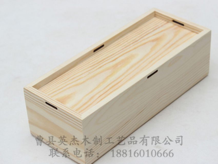 点击查看详细信息<br>标题：松木礼品盒可用绳子捆蝴蝶结 阅读次数：1272