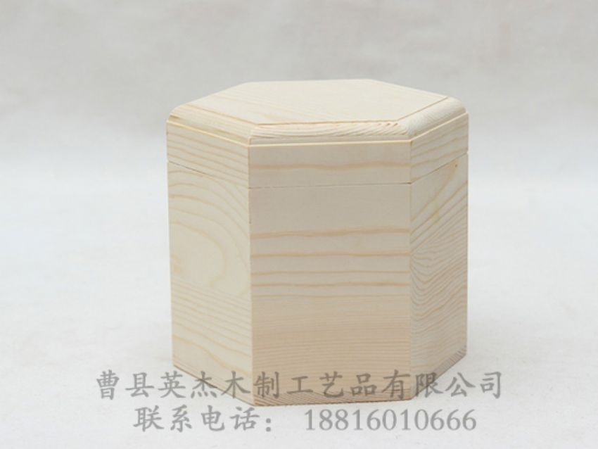 点击查看详细信息<br>标题：松木六角木盒 阅读次数：1170