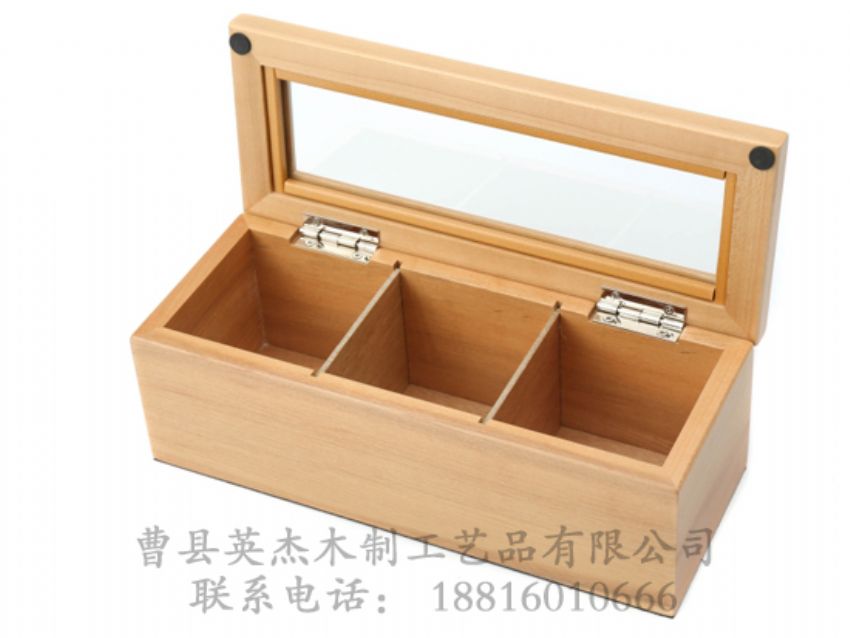 点击查看详细信息<br>标题：樱桃木格子盒 阅读次数：1402