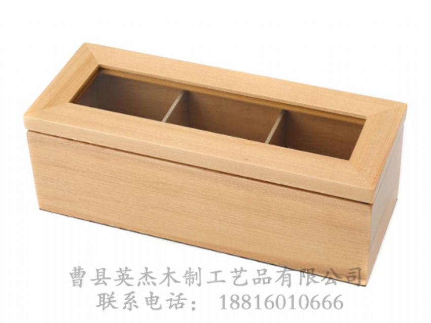 点击查看详细信息<br>标题：樱桃木格子盒 阅读次数：1447