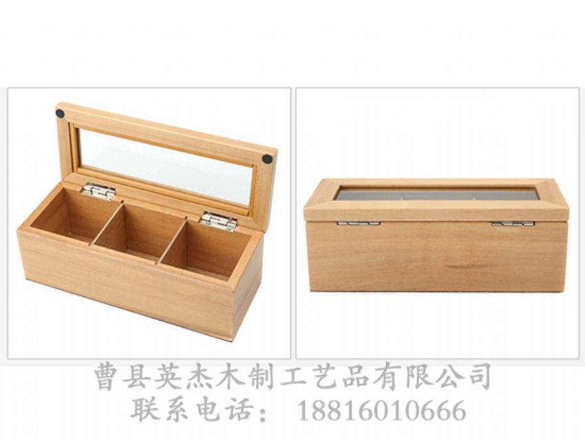 点击查看详细信息<br>标题：樱桃木格子盒 阅读次数：1435