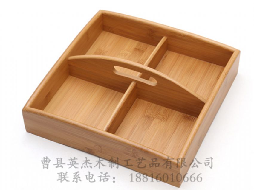 点击查看详细信息<br>标题：竹木格盘 阅读次数：1610