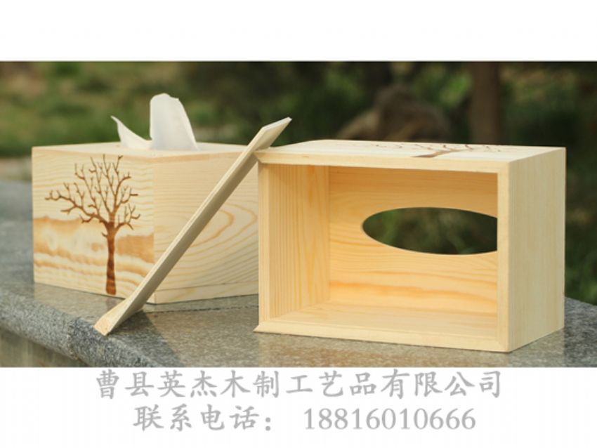 点击查看详细信息<br>标题：出口松木纸巾盒 阅读次数：1120