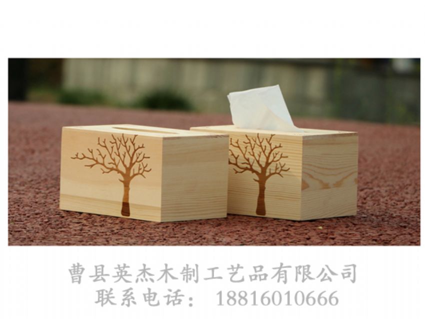 点击查看详细信息<br>标题：出口松木纸巾盒 阅读次数：1035