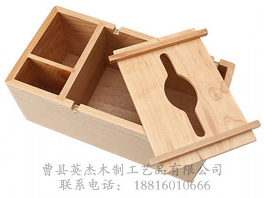 点击查看详细信息<br>标题：高档纸巾盒 阅读次数：1081