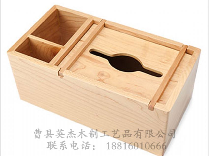 点击查看详细信息<br>标题：高档纸巾盒 阅读次数：1002