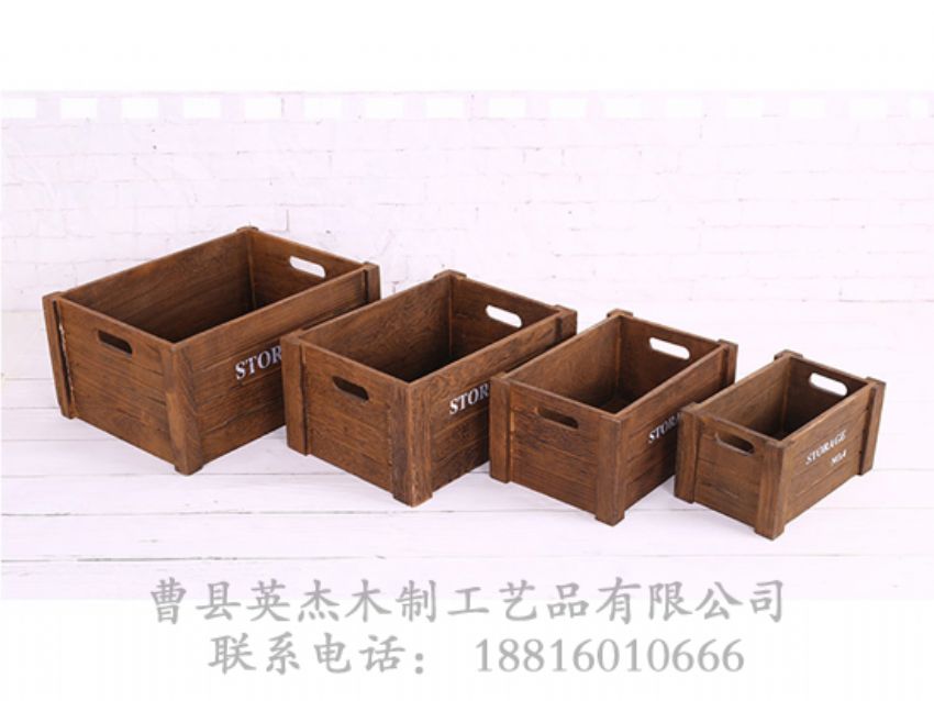 点击查看详细信息<br>标题：炭烧木盒 阅读次数：1155