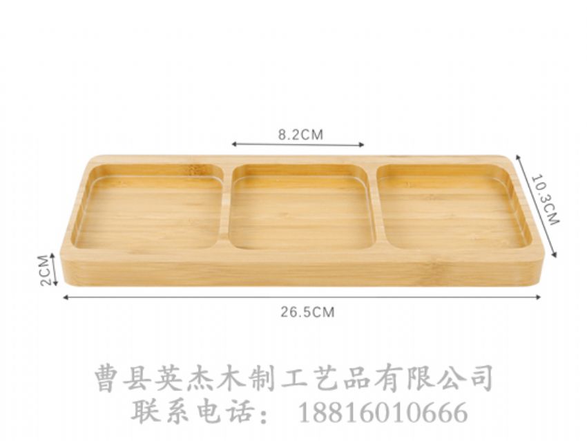 点击查看详细信息<br>标题：竹木文具盒 阅读次数：1131