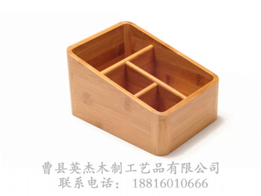 点击查看详细信息<br>标题：竹木遥控器木盒 阅读次数：1029