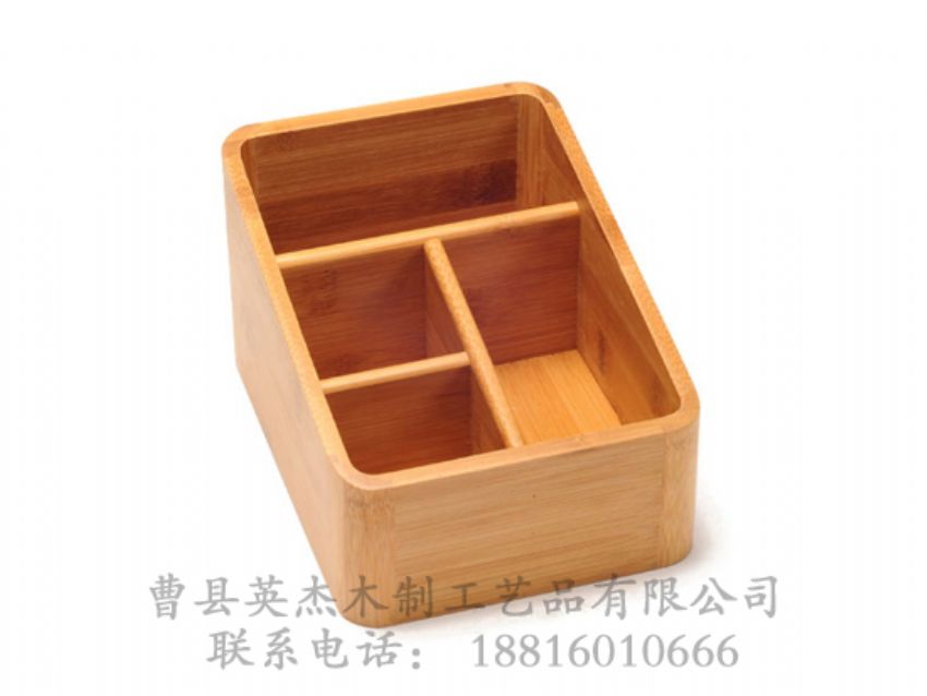 点击查看详细信息<br>标题：竹木遥控器木盒 阅读次数：1046