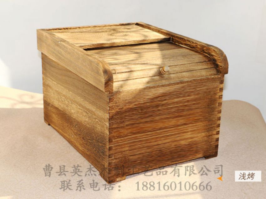 点击查看详细信息<br>标题：出口米箱 阅读次数：1115