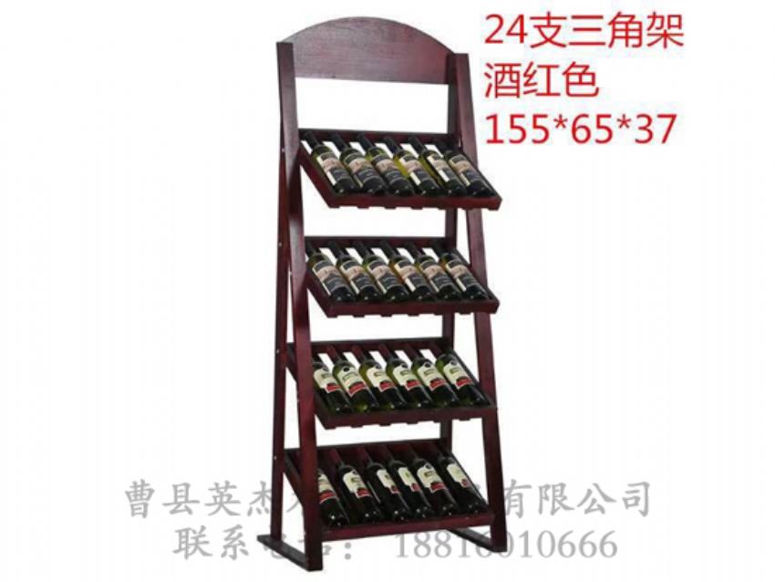 点击查看详细信息<br>标题：木制酒架 阅读次数：1186