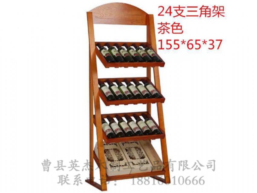 点击查看详细信息<br>标题：木制酒架 阅读次数：1136