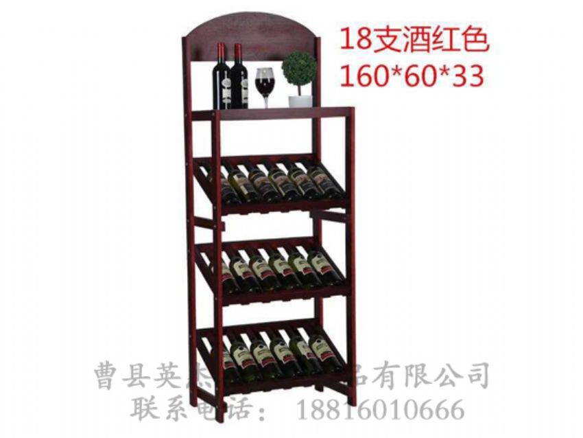 点击查看详细信息<br>标题：木制酒架 阅读次数：1227