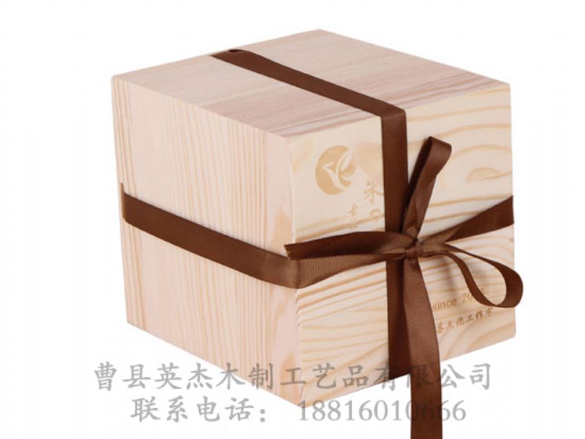 点击查看详细信息<br>标题：木制茶叶盒方盒 阅读次数：1074
