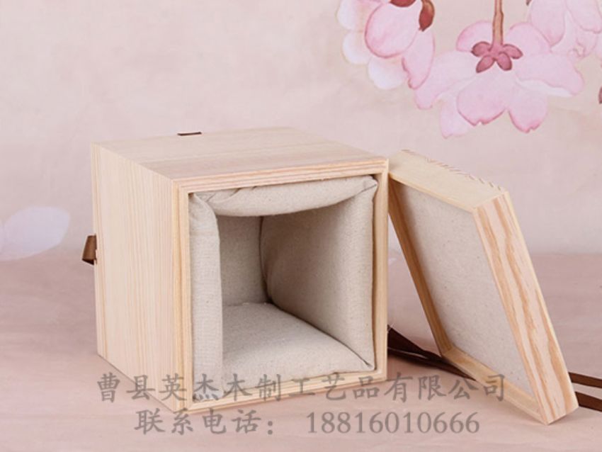 点击查看详细信息<br>标题：木制茶叶盒方盒 阅读次数：1149