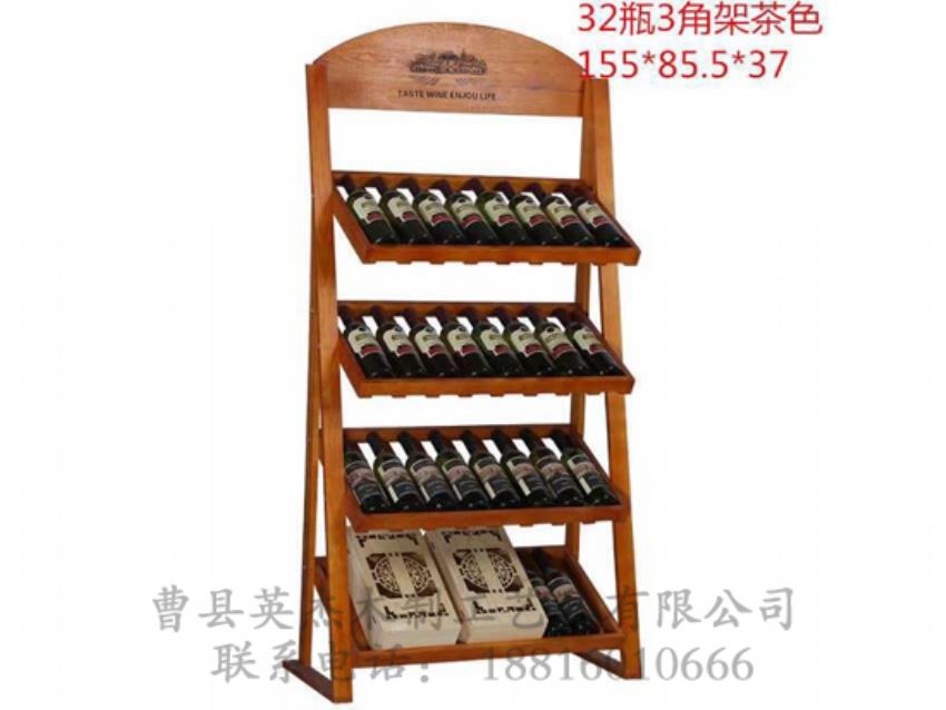 点击查看详细信息<br>标题：木制酒架 阅读次数：1149
