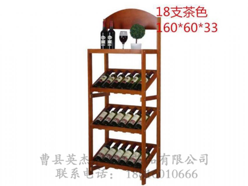 点击查看详细信息<br>标题：木制酒架 阅读次数：1140