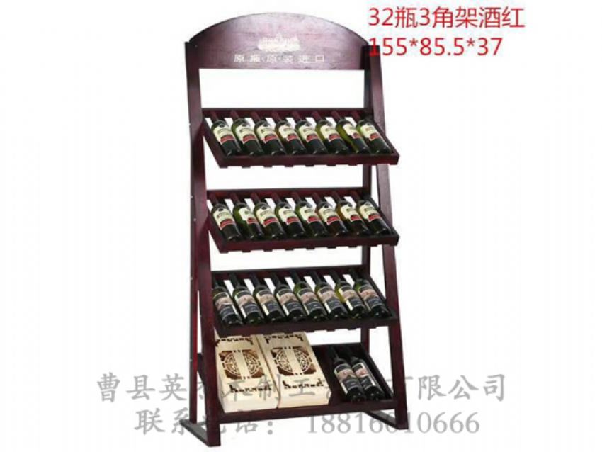 点击查看详细信息<br>标题：木制酒架 阅读次数：1022