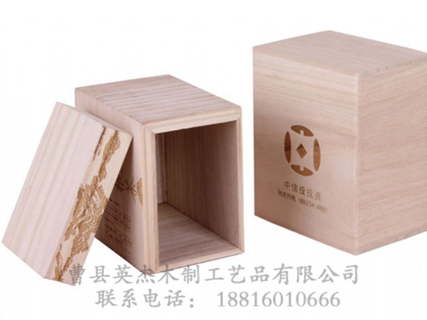 点击查看详细信息<br>标题：桐木茶叶盒 阅读次数：1048