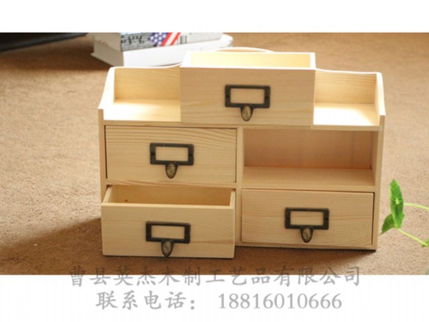 点击查看详细信息<br>标题：4斗橱子 阅读次数：1373