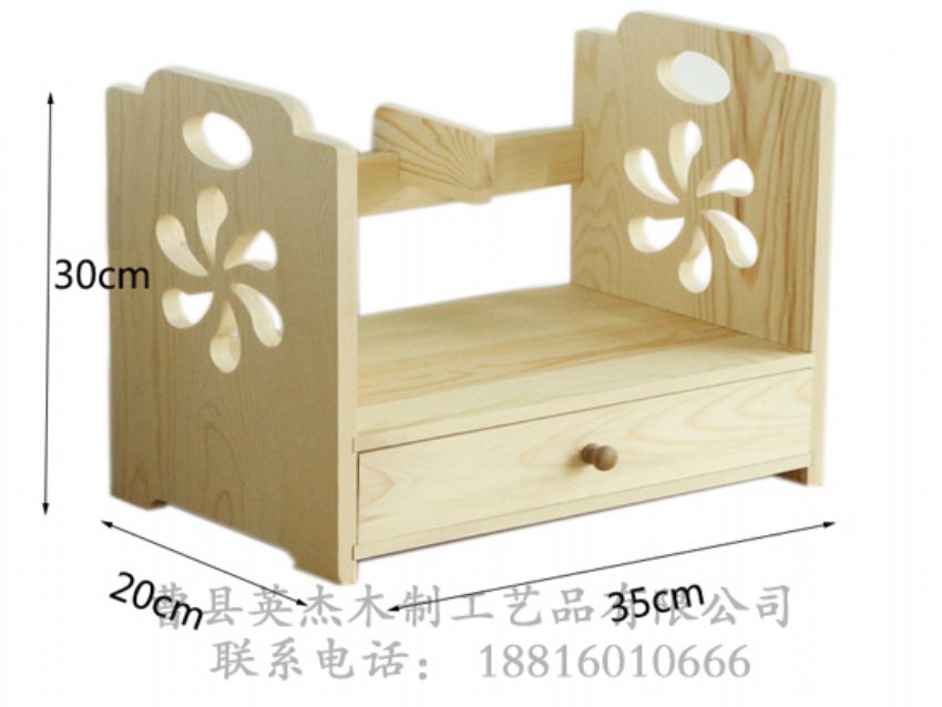 点击查看详细信息<br>标题：出口办工桌摆件 阅读次数：1474