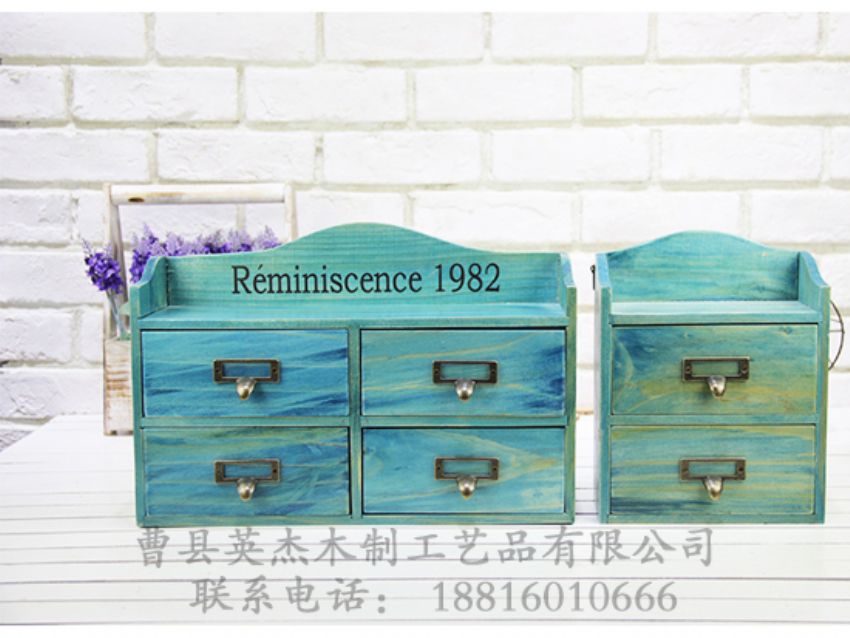 点击查看详细信息<br>标题：仿古小厨子2 阅读次数：1390