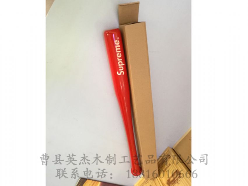 点击查看详细信息<br>标题：棒球棍 阅读次数：1074