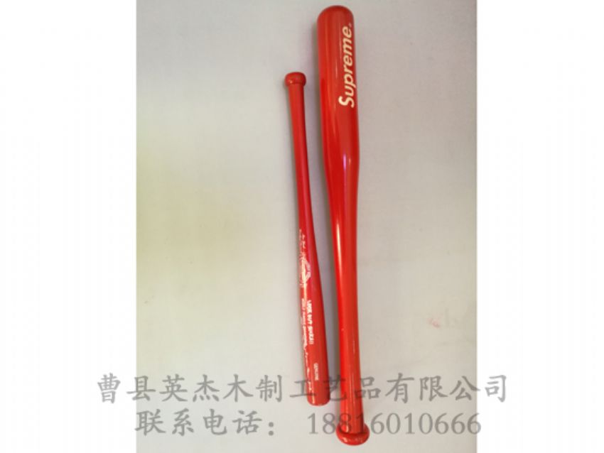 点击查看详细信息<br>标题：棒球棍 阅读次数：1053
