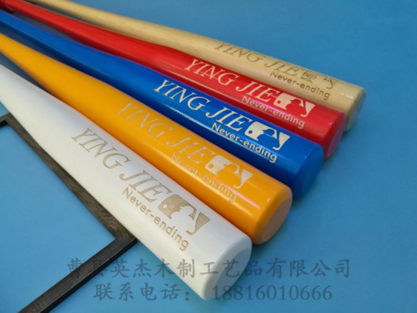 点击查看详细信息<br>标题：棒球棍 阅读次数：1206