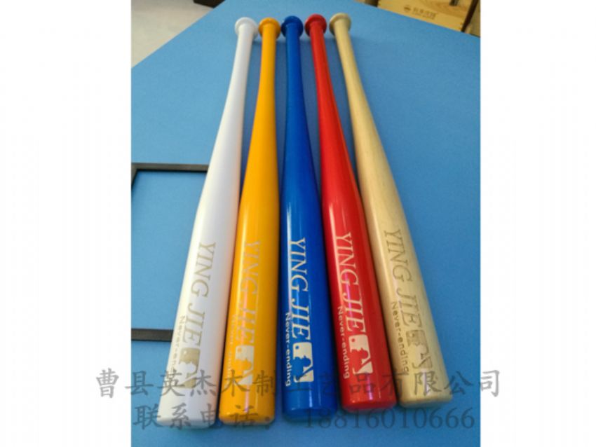 点击查看详细信息<br>标题：棒球棍 阅读次数：1128