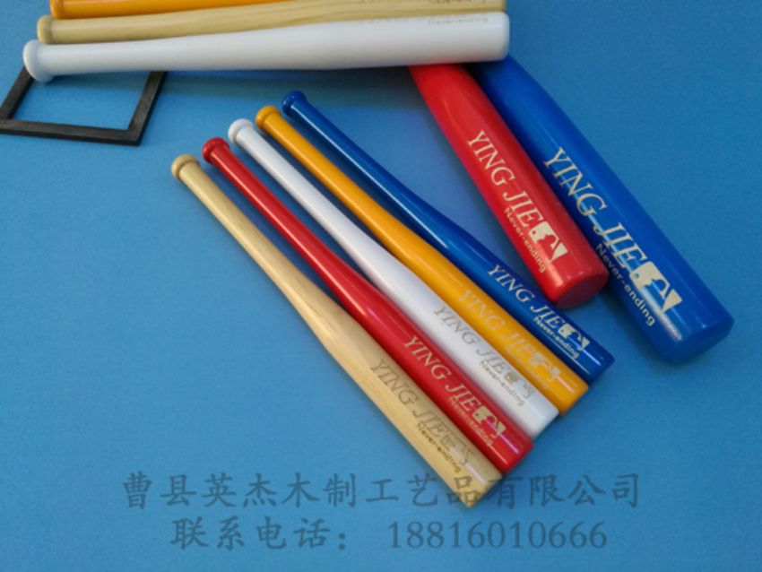 点击查看详细信息<br>标题：棒球棍 阅读次数：1072