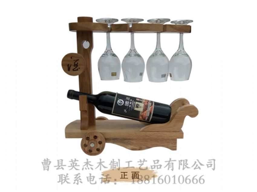 点击查看详细信息<br>标题：木制酒架 阅读次数：1011