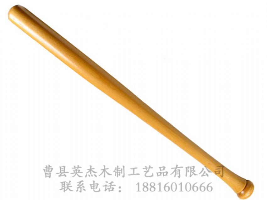 点击查看详细信息<br>标题：棒球棍 阅读次数：1061