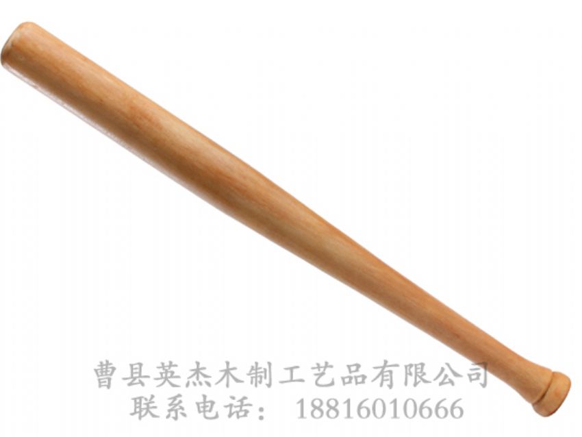 点击查看详细信息<br>标题：棒球棍 阅读次数：1030