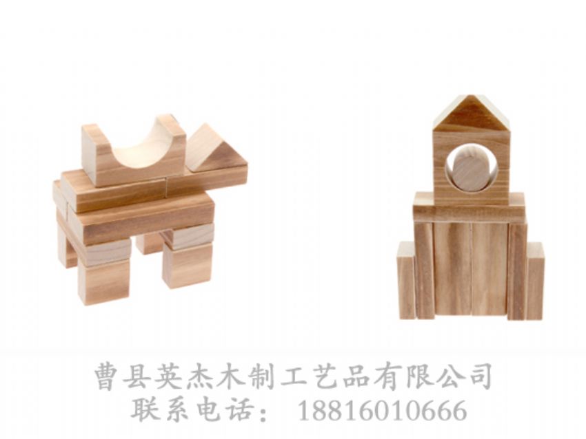 点击查看详细信息<br>标题：木制积木 阅读次数：1147