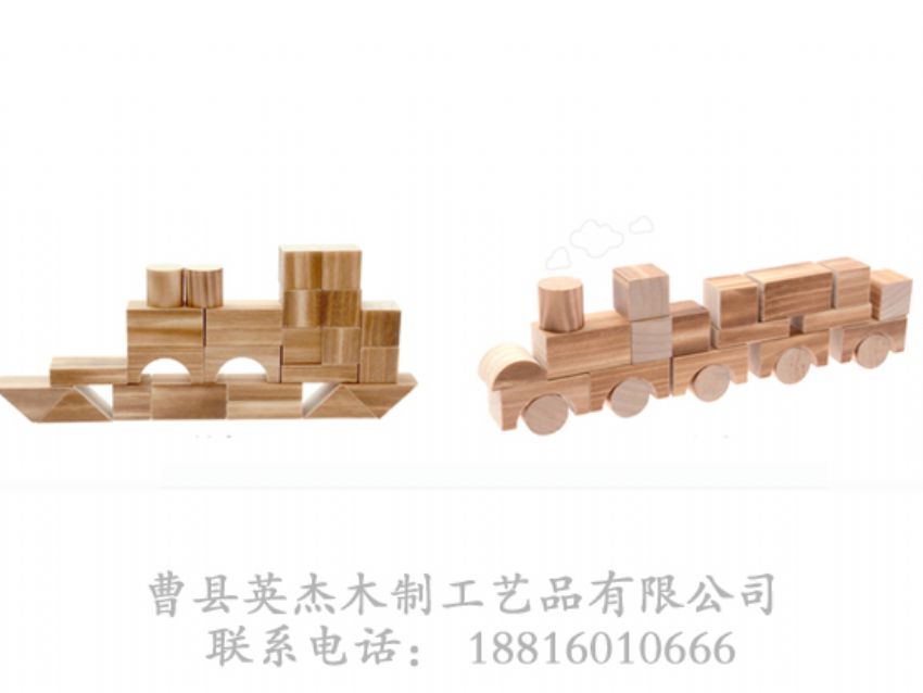 点击查看详细信息<br>标题：木制积木 阅读次数：886