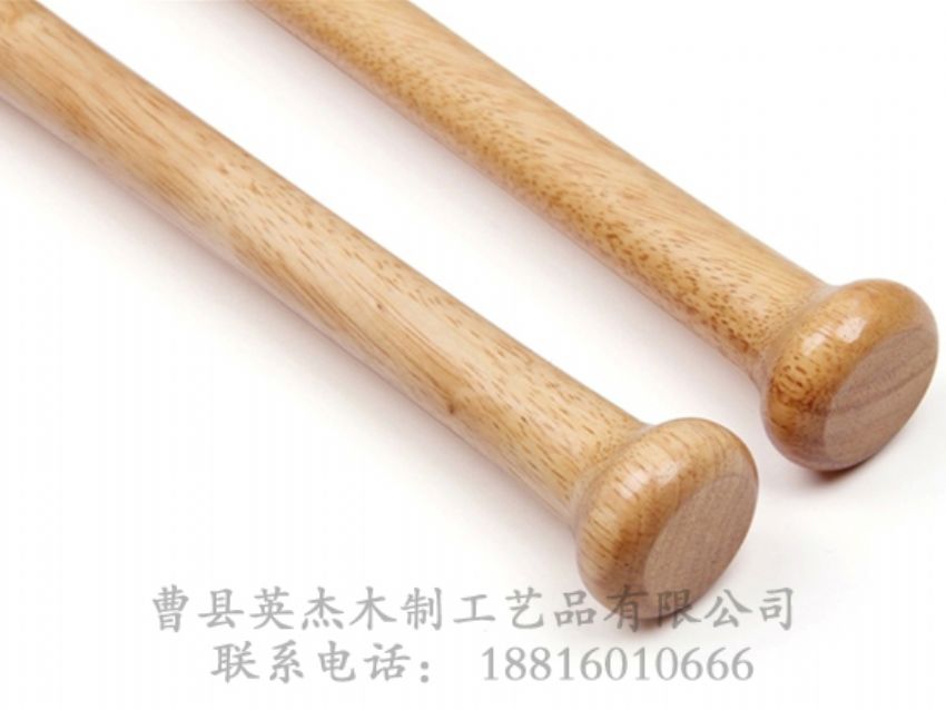 点击查看详细信息<br>标题：英杰棒球棍 阅读次数：1561